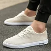 Summer Sneakers for Men Cloth Shoes Trend Men Casual Shoes Comfortable Flat Board Shoes Classic Running Shoes Male Walking Shoes 1
