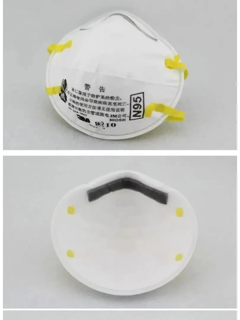3M Protective Masks KN95 8210NIOSH N95 Certificate Anti PM2.5 Cup Industrial Health Care Anti Fog Mask 8210CN Face Mask Headband