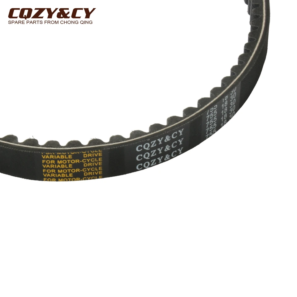 Maoyubelt 755 18 30 CVT V-Belt Roller For Peugeot Scooters | Fits Trk2, WRC, Vivacity, Catalitico, VSX-Xr 50, X-Kampf LC 50cc | Replacement Drive Belt