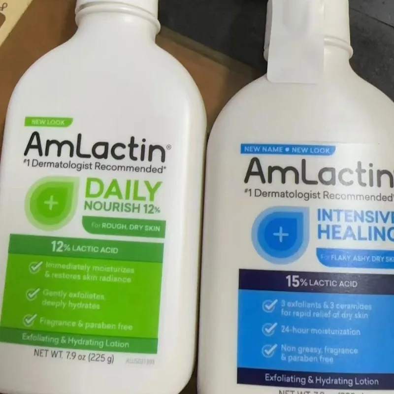 AmLa/ctin Moisturizing and Repair Body Lotion 225g Relieves Peeling, Scales, Dryness, Hydration and Skin Care 2