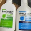 AmLa/ctin Moisturizing and Repair Body Lotion 225g Relieves Peeling, Scales, Dryness, Hydration and Skin Care 2