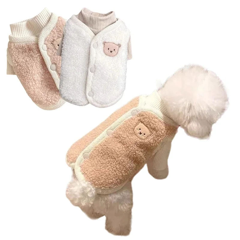 

Warm Small Dog Clothes Soft Fleece Puppy Coat Jacket Fashion Dogs Vest Pet Clothing for Small Medium Dog Cats Chihuahua Yorkie