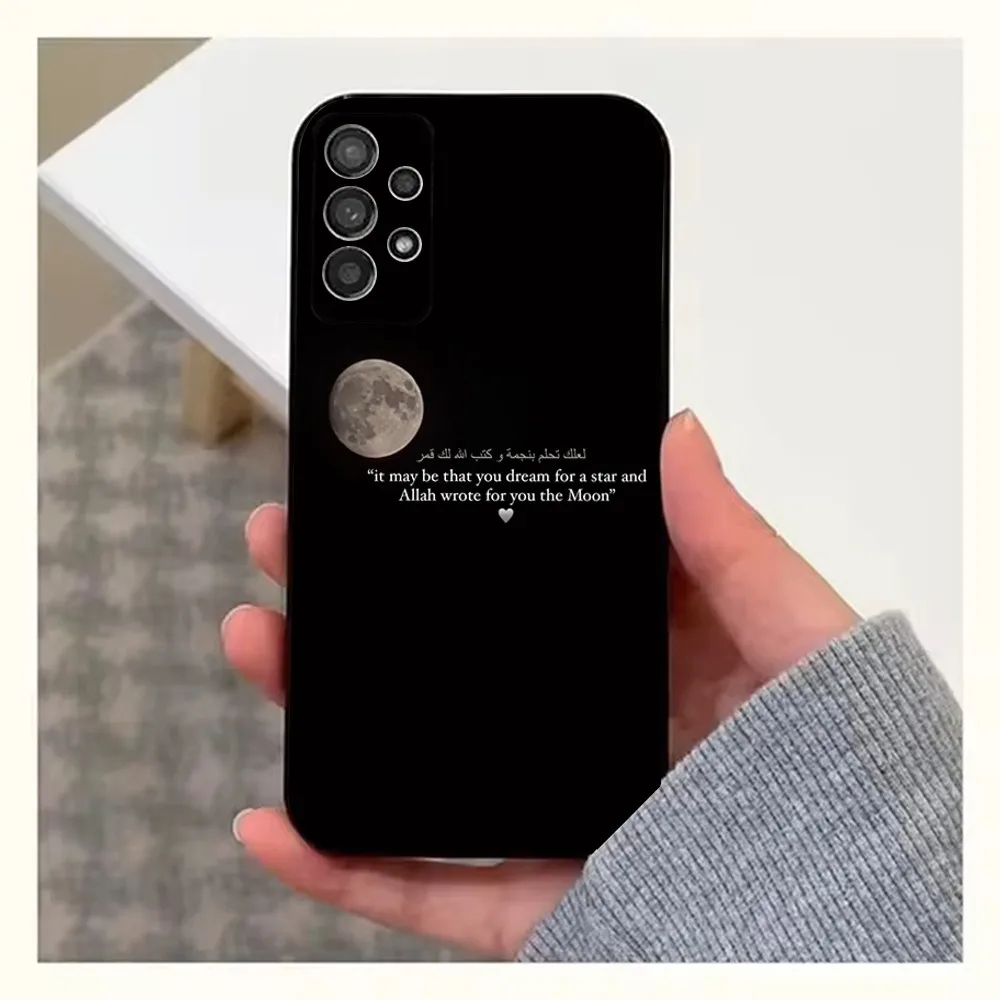 Islamic Lyrics Quotes Soft Silicone Black Phone Case