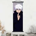 Jujutsu Kaisen6