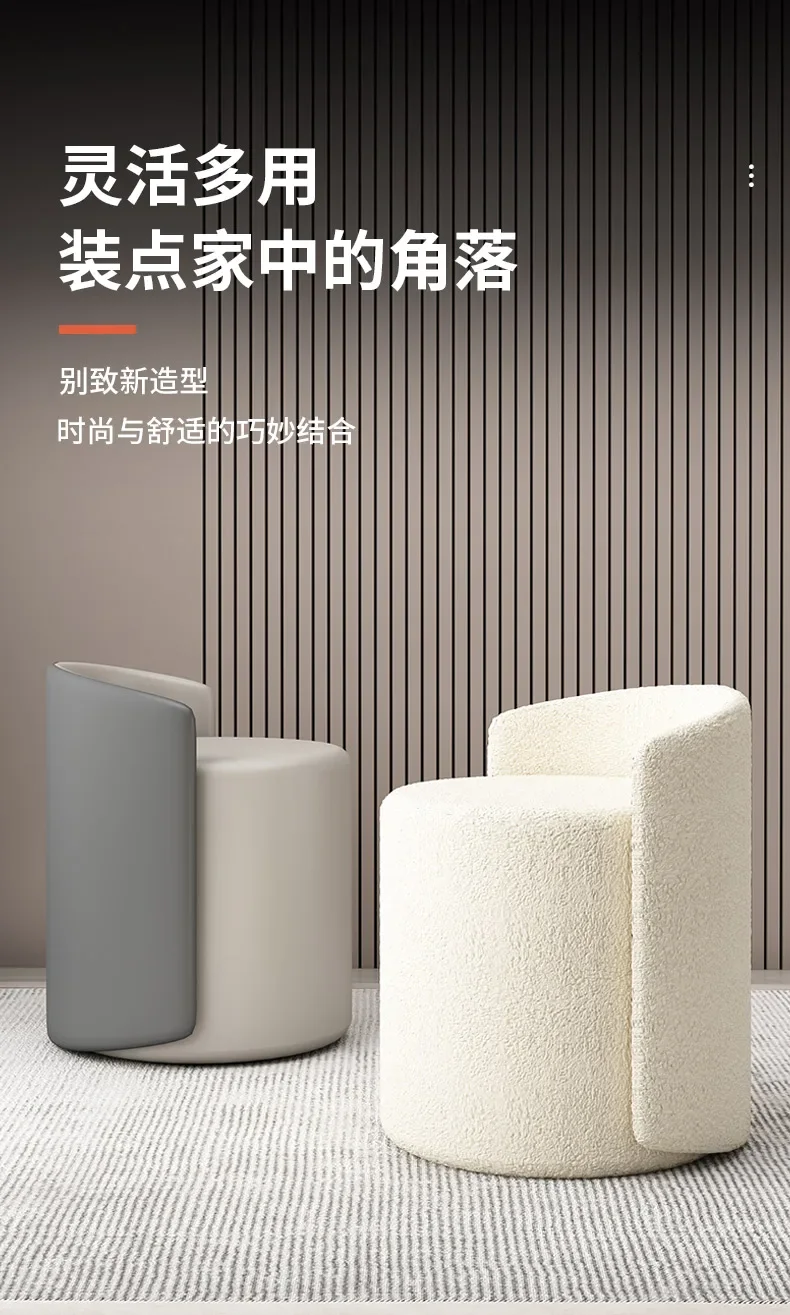 Description Picture 2 of itemBedroom Makeup Chair with Backrest Light Luxury Vanity Stool Simple Stylish Dresser Chair Comfortable Seating