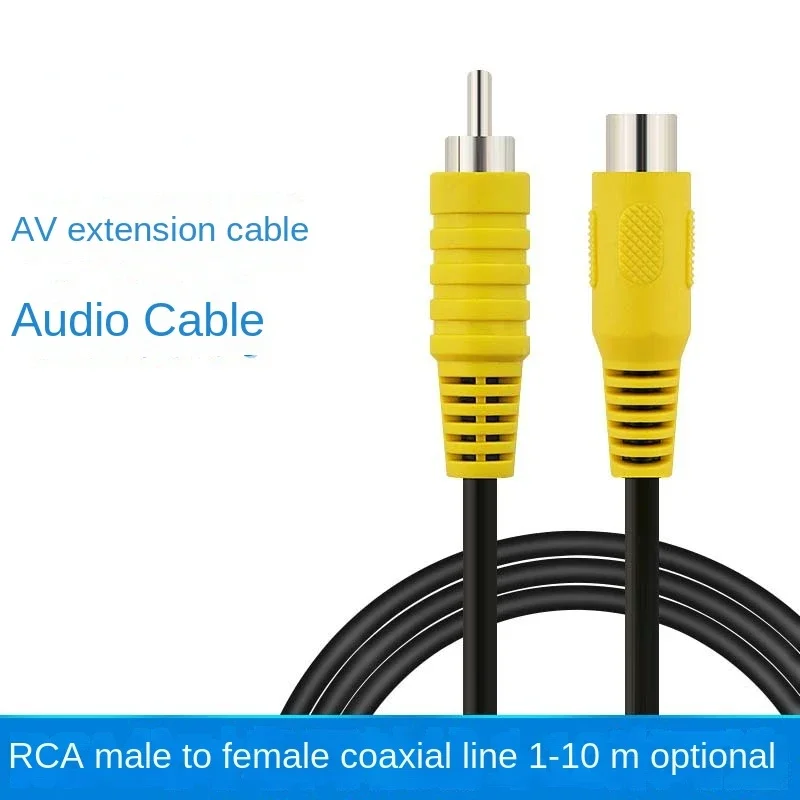 

Navigation video audio AV extension cable Satellite speaker extension cable Subwoofer RCA lotus male and female plug cable