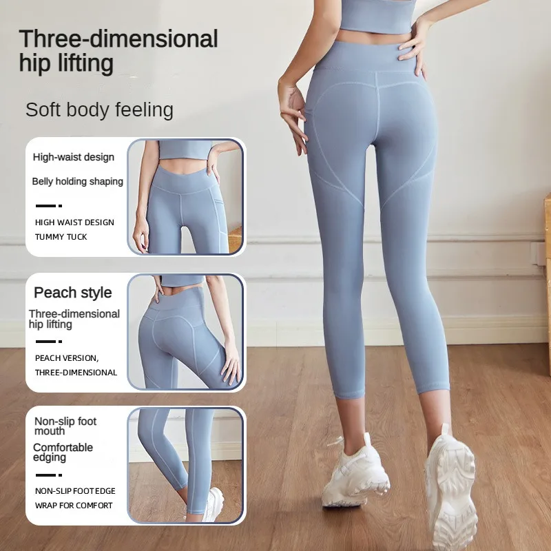 Seamless Leggings Sport Leggins Mujer Gym Yoga Pants for Women Fitness  Clothing Women's Sports Workout Clothing Yoga Clothing