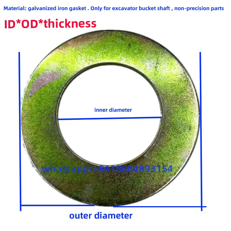 5pcs big size Excavator Bucket Shaft Bucket Pin Thin Steel Sheet Gasket Enlarged Round Metal Wear-resistant Shaft Washer