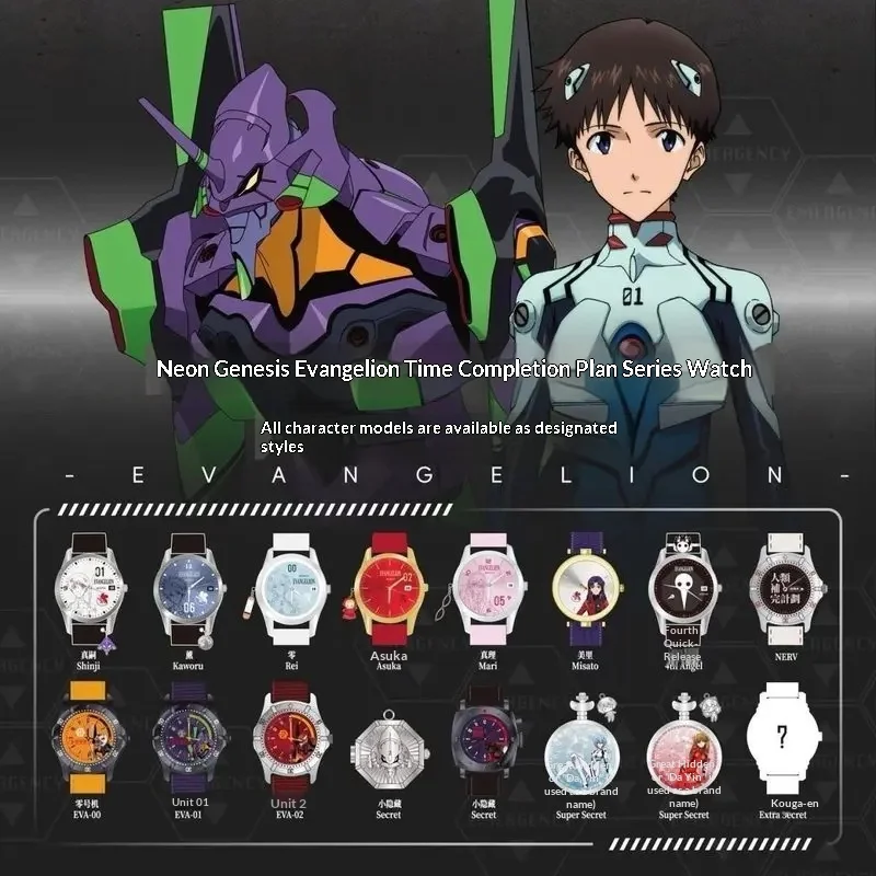 Neue Original Boxfun Eva Evangelion The Final Mission Series Armbanduhr Blind Box Asuka Anime-Peripherie-Ornament Geburtstagsgeschenke