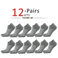 12 Pairs grey