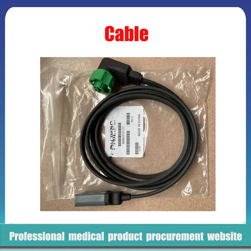 

Original M3508A Pacing Cable for MRx Defibrillator AED Cable Pads Main Cable PN:989803197111