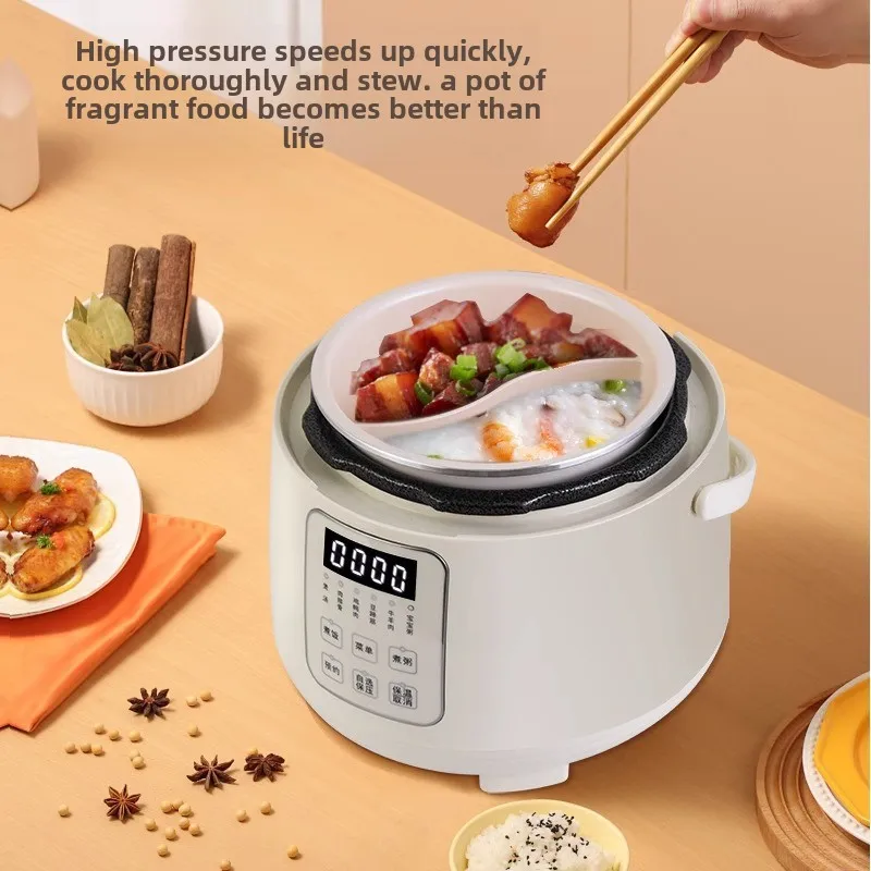 220V/Electric pressure cooker Yuanyang bile household double bile small intelligent 2L automatic multi-functional rice cooker 2