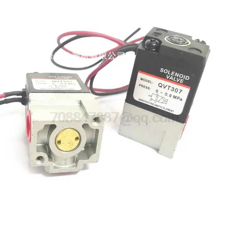 

New Original QVT307 DC24V