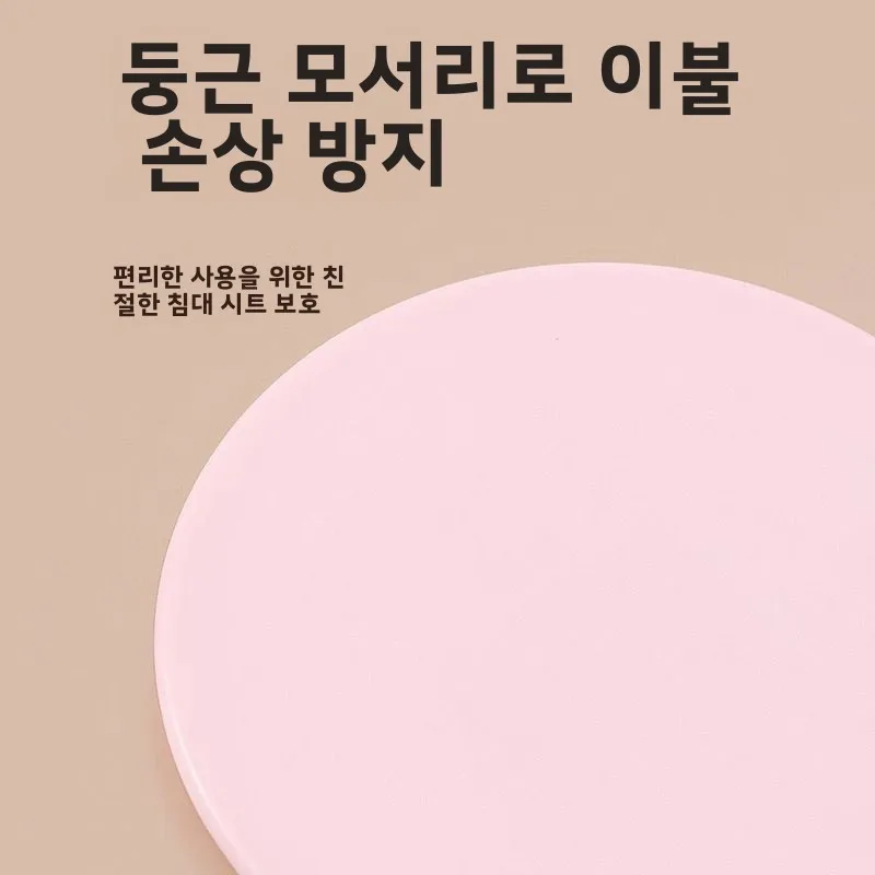 침구 정리기 엘리베이터 가정용 침대 시트 틈새 엘리베이터 매트리스 고정 도구 삽입형 만능 도구 침구 정리 도구