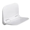 Wall-mounted Shower Seats Plastic Foldable Shower Stool  Multifunctional Shower Room Bath Porch Sitting Stool For Elderly 1