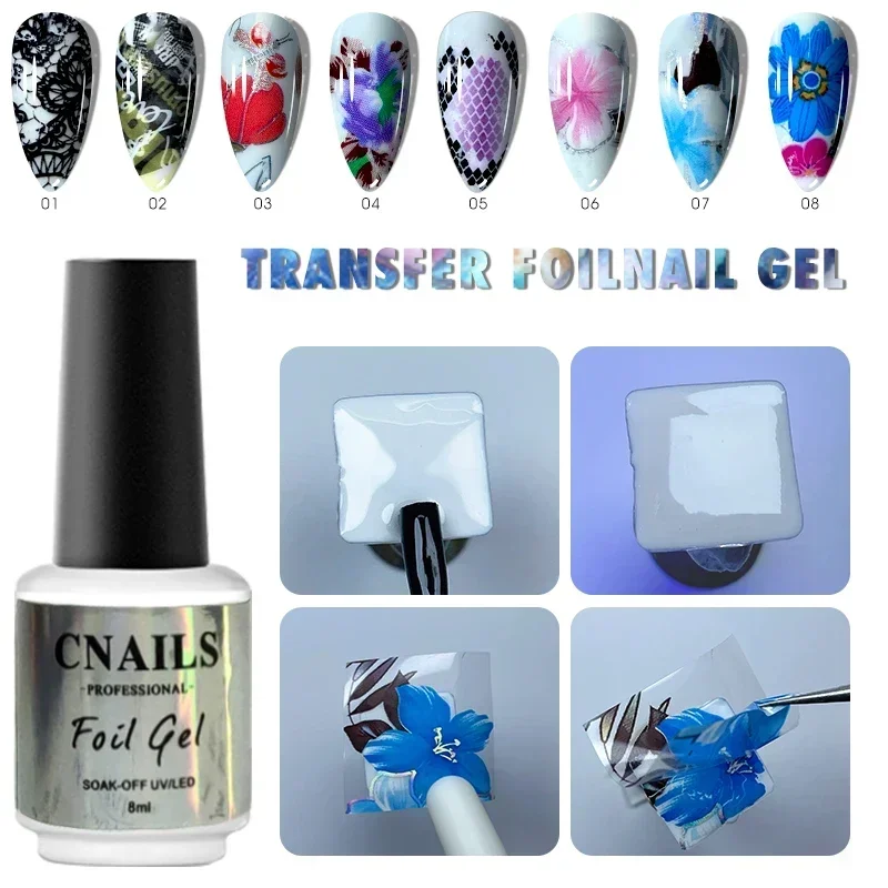 Cnails 손톱용 포일 젤, 접착제 베이스 코트, 흡수 제거 UV LED 탑 코트, 네일 아트 디자인, 매니큐어 포일 트랜스퍼 젤, 네일 광택제 바니시
