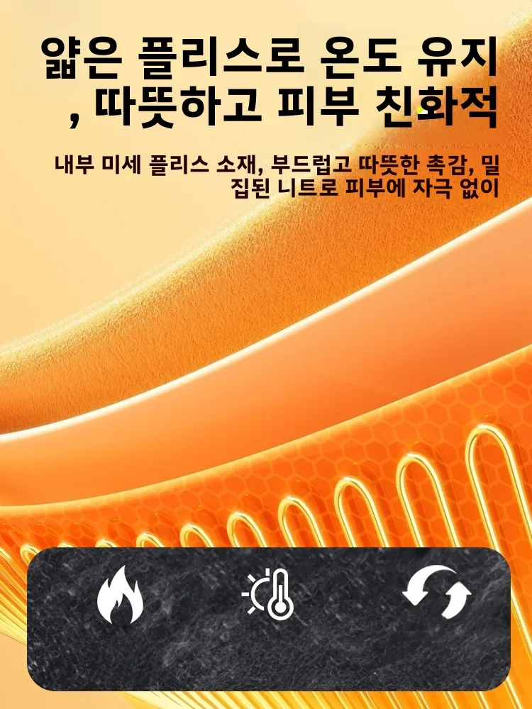 두꺼운 니트 모직 장갑 터치스크린 호환 겨울 사이클링 야외 활동용 남녀공용 통기성 내마모성 따뜻한 장갑
