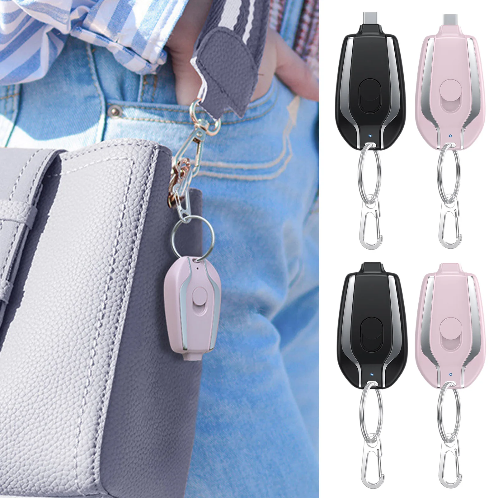 Buy JMC Small Portable Emergency Key Chain Power Bank Mini 1500mah