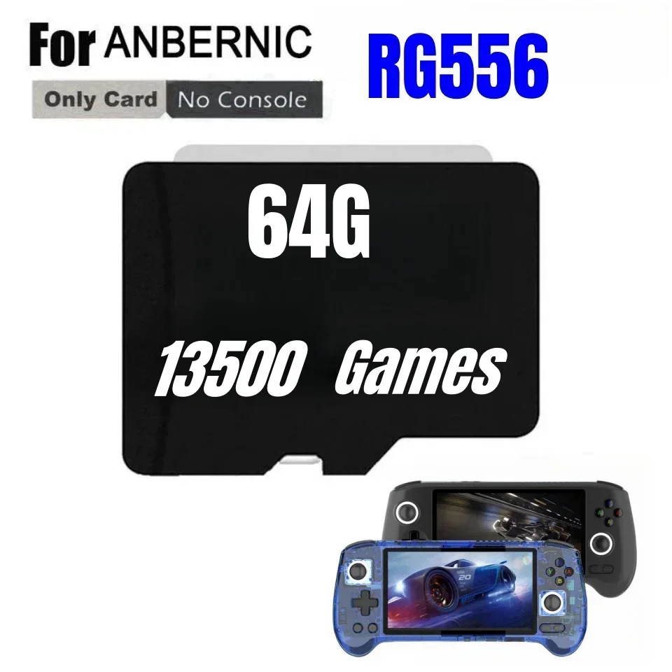 Anbernic RG556(ゲームカード無し) S483bc2a761aa4a34bbfa95ecff75d