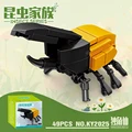 KZ2025-