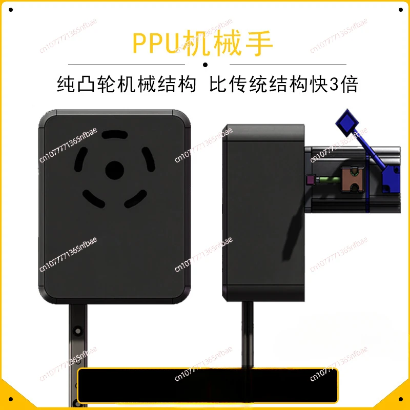 Manipulator Module for High-Speed Transplanting: Real-World Performance ...