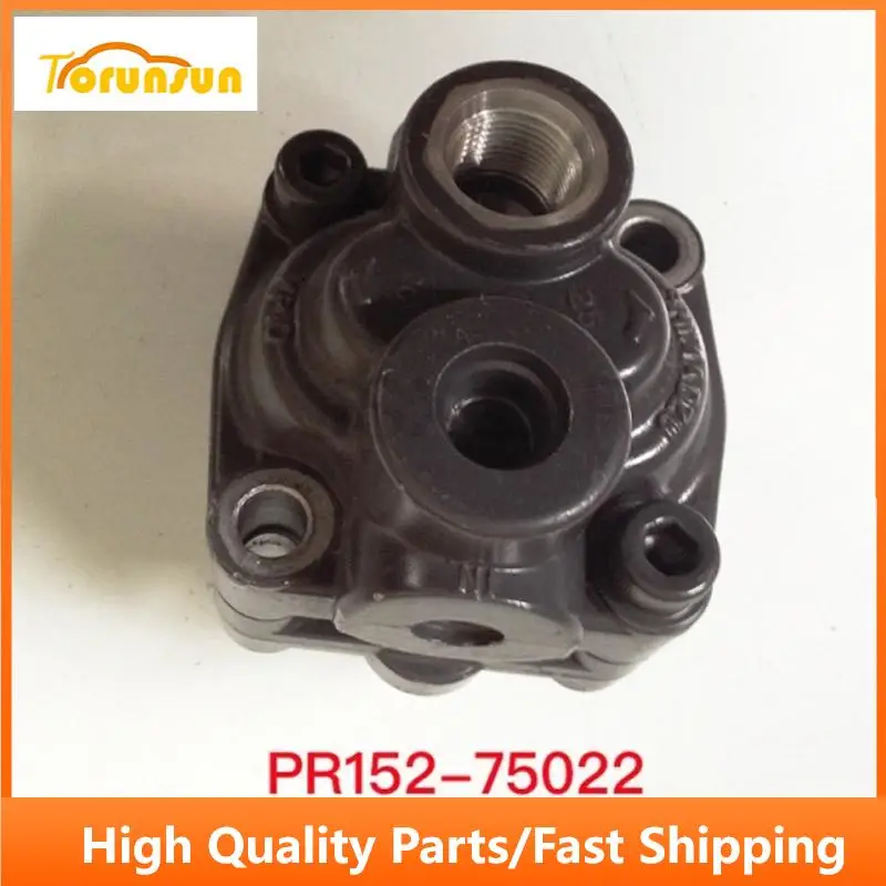 Hydraulic Pump PR152-75020 PR152-75022 for NSPU-68CMD Kubota Rice Transplanter