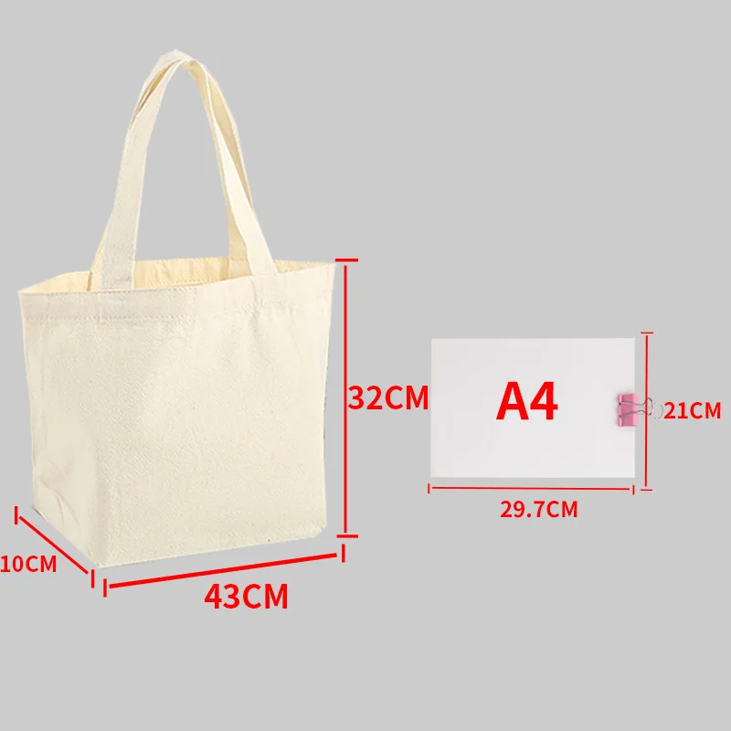 Beige-43x32x10cm