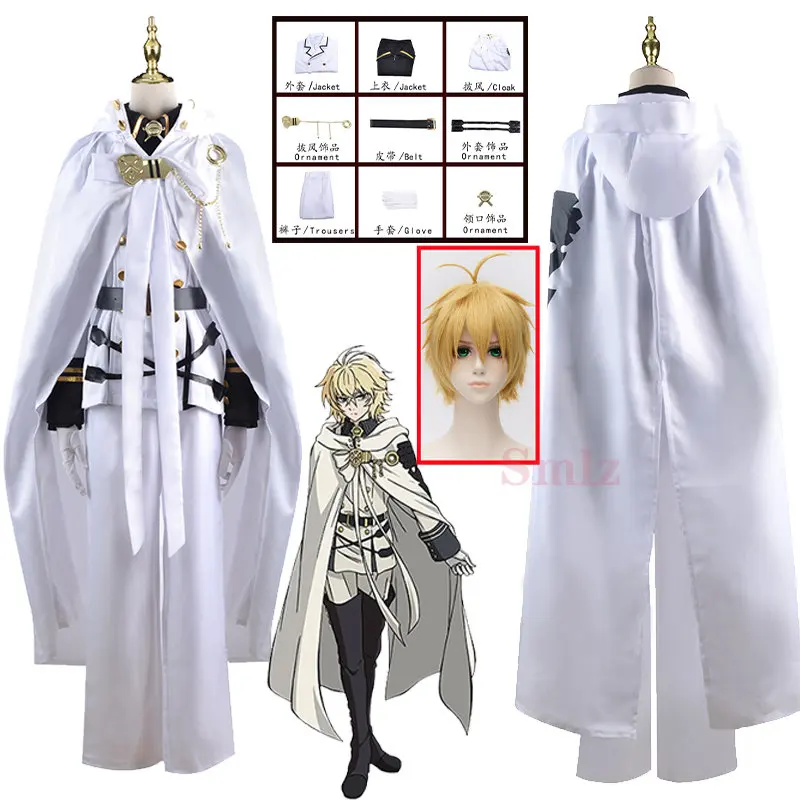 

Mikaela Hyakuya Cosplay Anime Seraph Of The End Cosplay Costume Halloween White Cloak Trench Coat Pants Gloves Wig Set