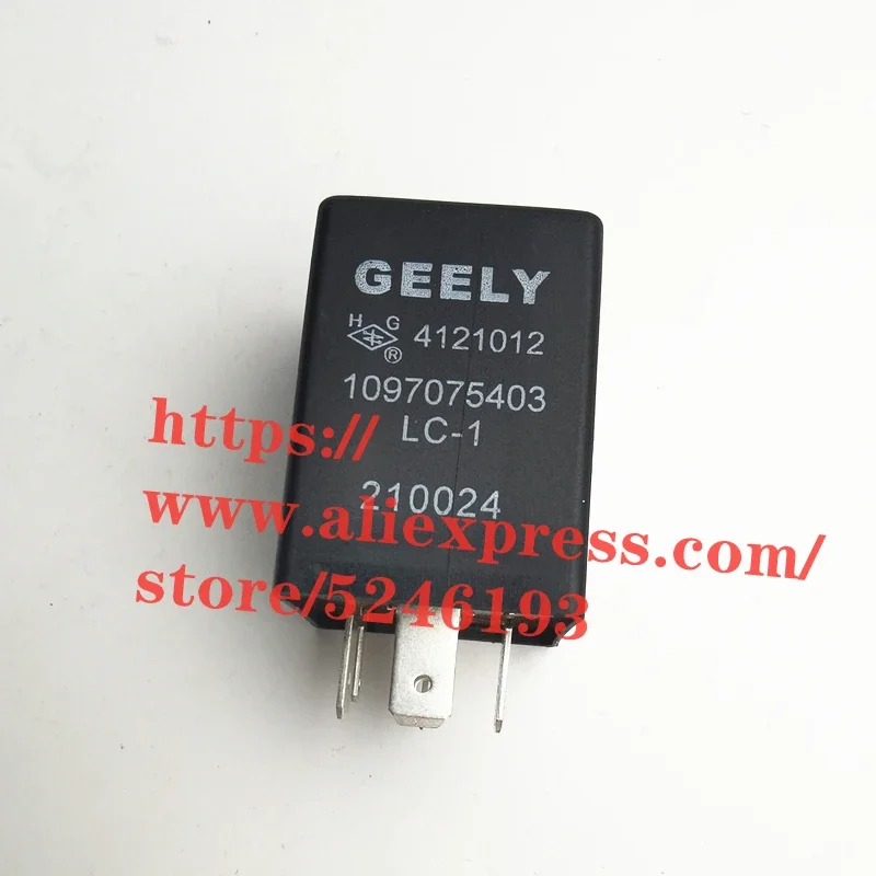 Tergicristallo Intermittente Relè/Tergicristallo Relè Per Geely Panda Gx2 Gc2 Lc2 1097075403
