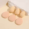 Mini Suitcase Makeup Sponge Portable Finger Makeup Egg Small Concealer Makeup Puff Dry And Wet Cosmetic Sponge Beauty Tool 5