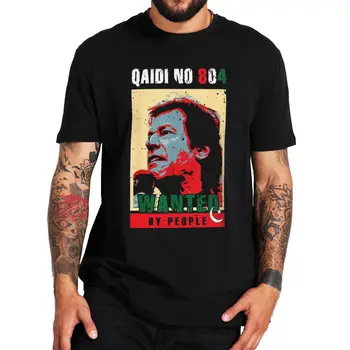 Vintage Tribute Retro Imran Khan Qaidi No 804 T-Shirt