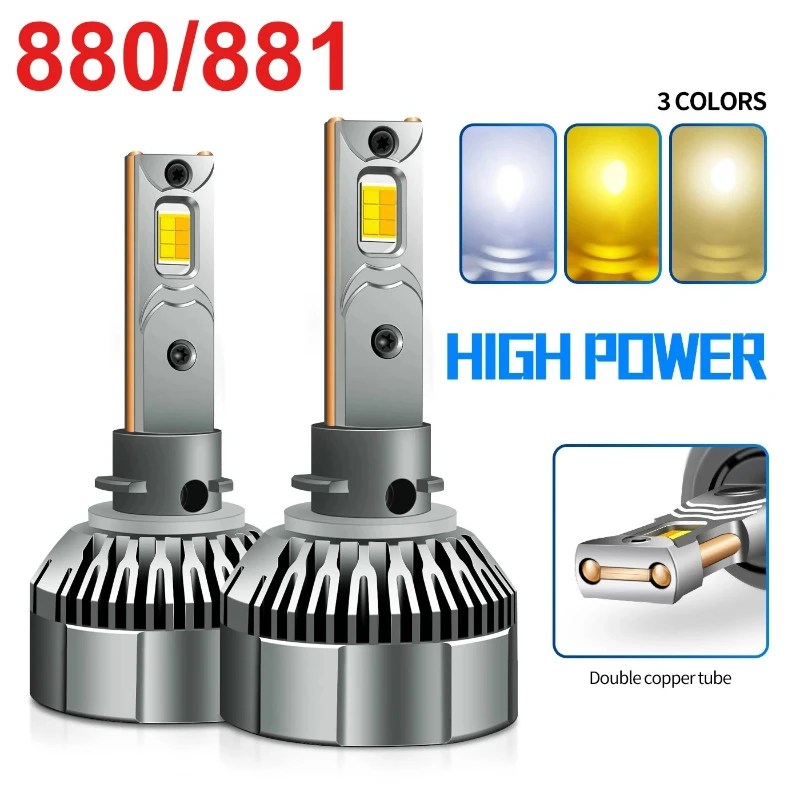 2PCS H27 LED 50000LM 120W 헤드라이트 12V 3000K-6500K 자동차용 3색 전구 LED 880 881 Canbus 팬 터보 조명 포함