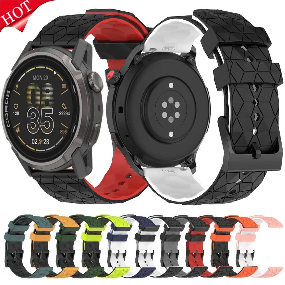 Football Pattern Silicone Watchband, 20mm/22mm
