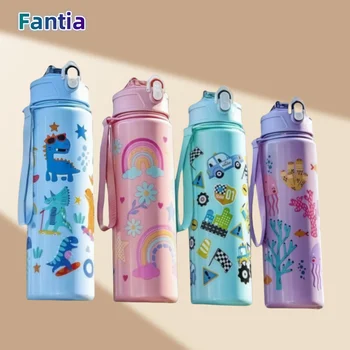 Dinosaur Kids Water Bottle 1