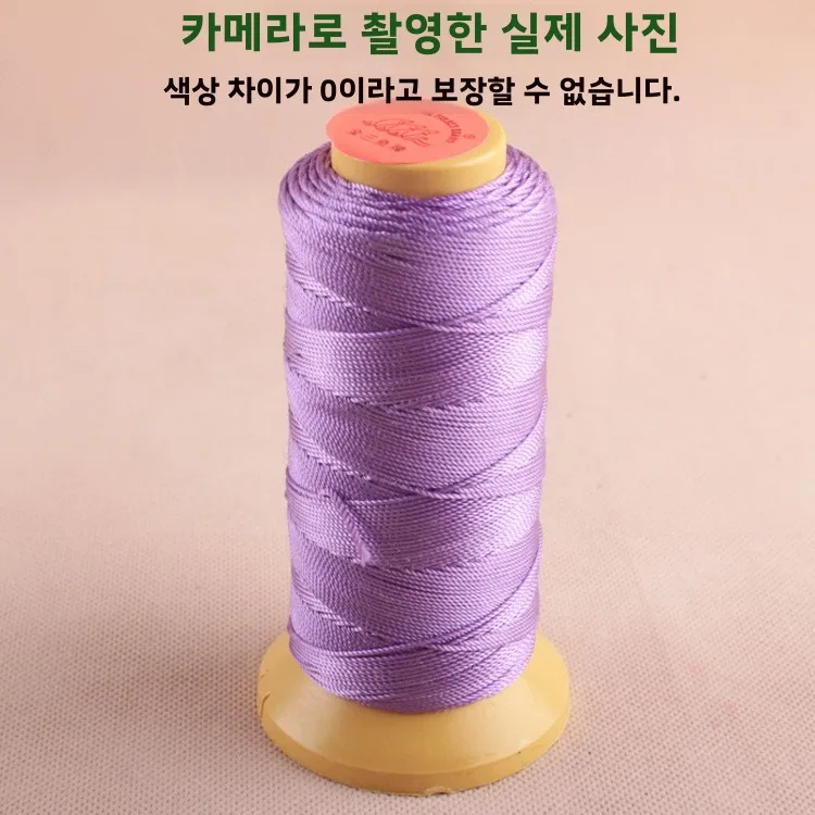 Colors Light purple color number 4117 3 shares
