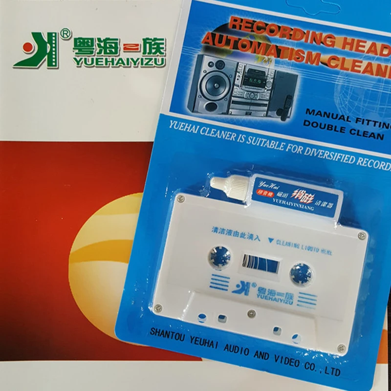 Cassette Tape Cleaner 1 set Audio Cassette Tape Head Cleaner & Demagnetizer Audio Cassette Tape Player Wet/dry Home Accessories
