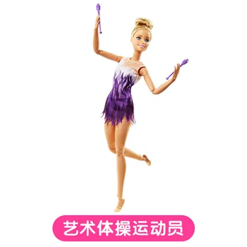 Barbie Yoga Doll Original Barbie Sports Dolls Toys Joints Made To Move Girls Juguetes Interactive Kids Brinquedos Gifts 30CM 2