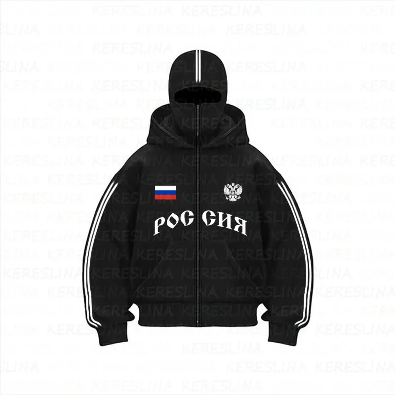 Y2k retro multi-color new double hat windproof and warm outdoor gothic hip-hop hoodie jacket with patchwork design sense hoodie 3