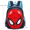 Disney Cartoon Children  Animal Design Backpack Figure Boys 3D Pattern Bag Kindergarten Schoolbag Gift 2