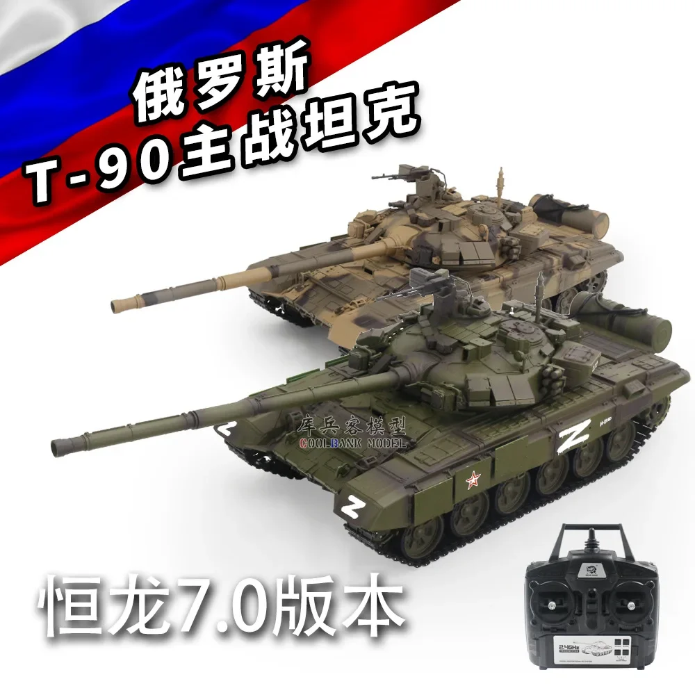 

New Rc Tank Henlong Russian T90 Main Battle Tank Track Can Fire Smoke Tank Simulation Tank Model Toy Children'S Birthday Gift