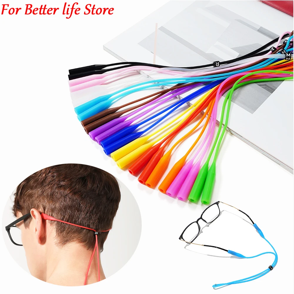 

1 PC Adjustable Elastic Silicone Eyeglasses Straps Sunglasses Chain Sports Anti-Slip String Glasses Ropes Band Cord Holder