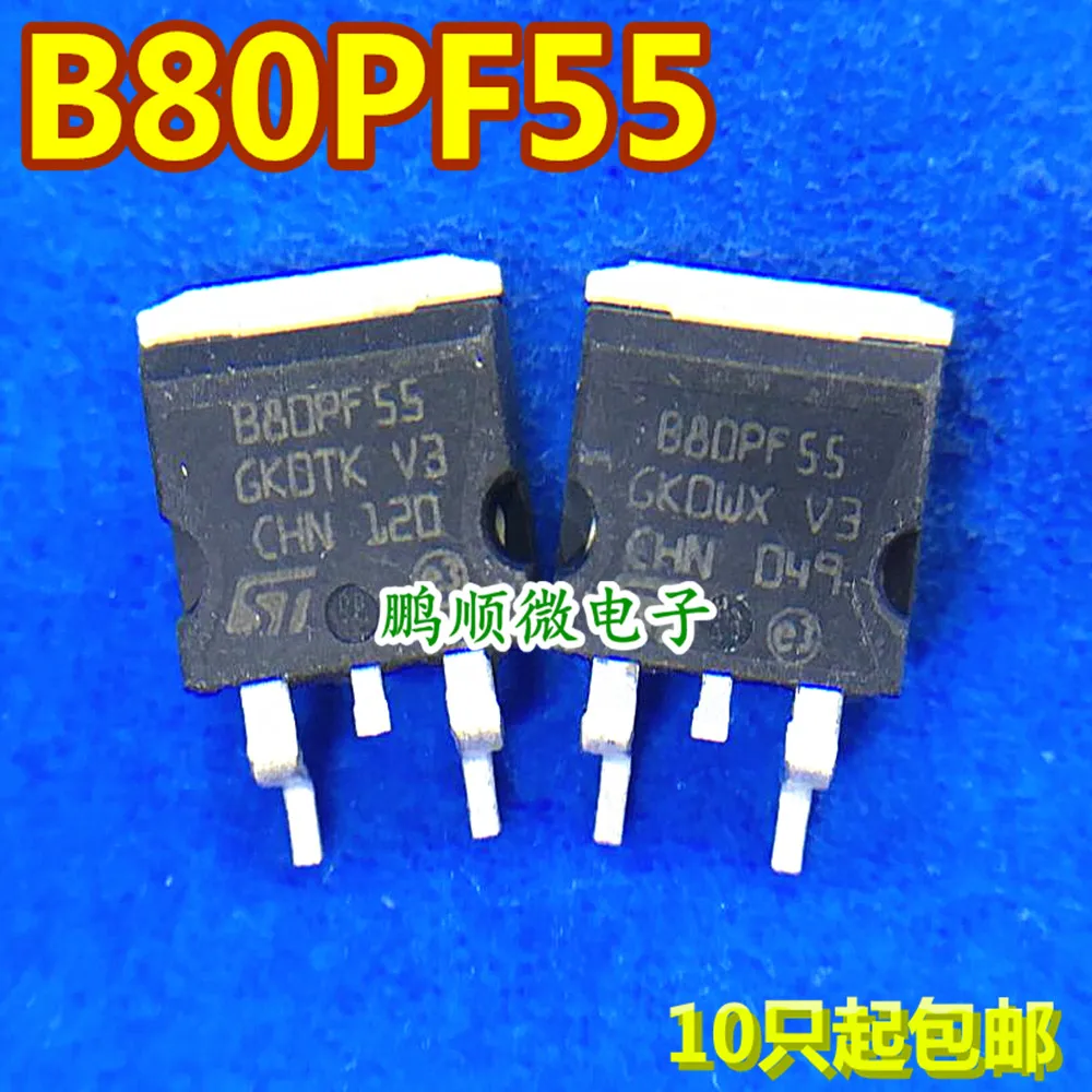 

30 шт. Оригинальный Новый STB80PF55 B80PF55 TO-263