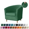 Velvet Tub Cover Chair Jacquard Single Seat Sofa Slipcover 1 Seate Living Room  Furniture Couch Washable Club Armchair Cover 1