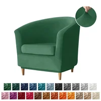 Velvet Tub Cover Chair Jacquard Single Seat Sofa Slipcover 1 Seate Living Room  Furniture Couch Washable Club Armchair Cover 1