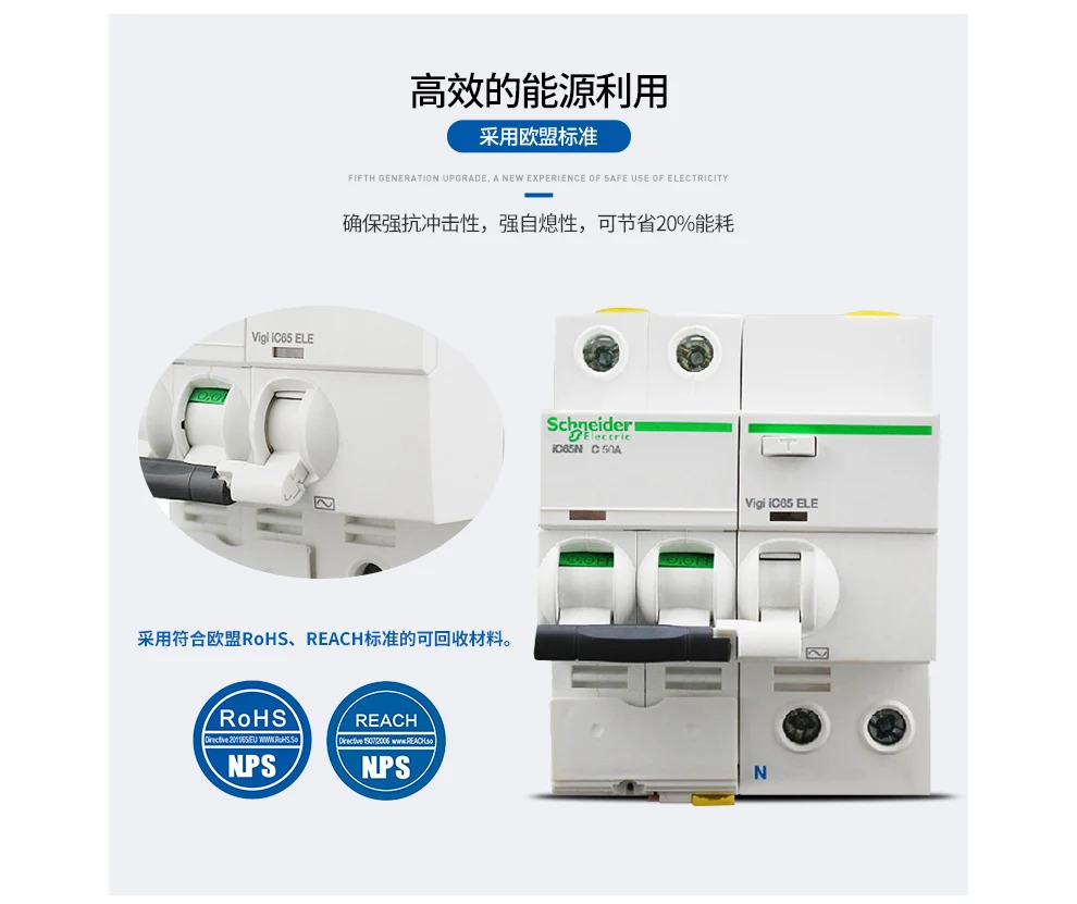 Computers e Electronics