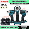Makita DTD171 Brushless Impact Driver 18V Cordless Power Tools Rechargeable Screwdriver Drills Bare Tool Unit with BL Motor
