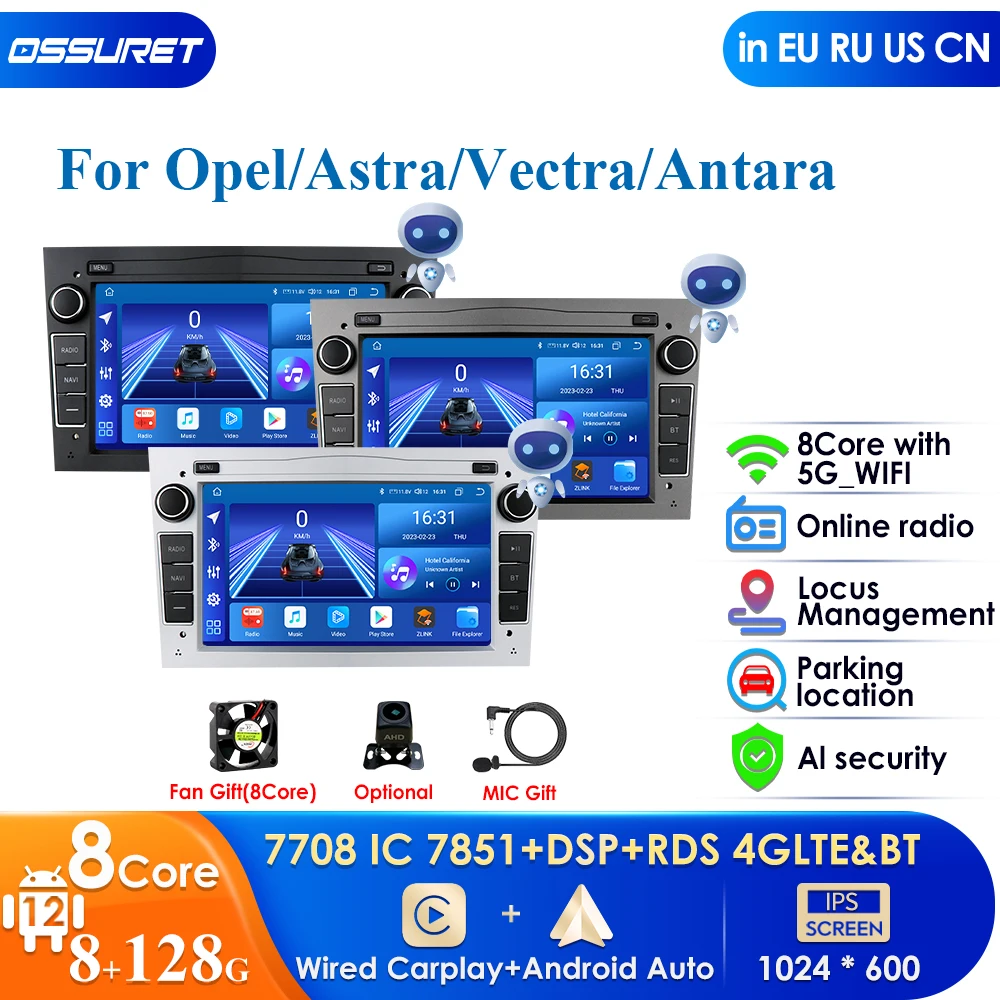 64G 4G-Lte Android 2 Din Lettore Gps Per Auto Per Opel Astra H J 2004 Vectra Vauxhall Antara Zafira Corsa C D Vivaro Meriva Veda Radio