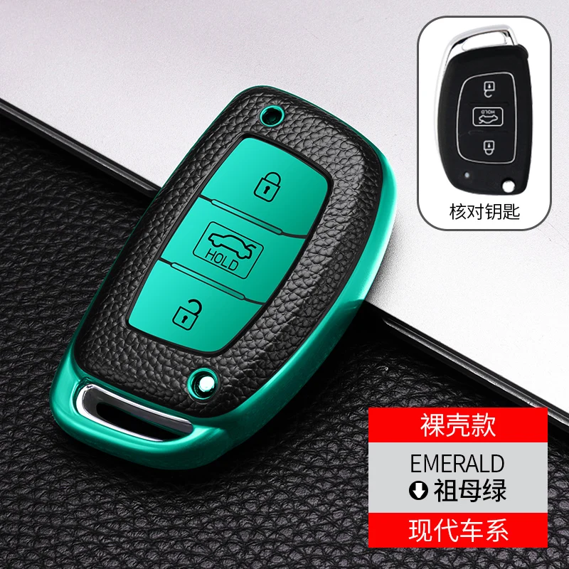 Leather TPU Car Key Cover Bag Case Shell Protector Keychain for Hyundai Elantra HB20 I10 I20 I30 IX25 IX35 IX45 TUCSON,car key shell,key case cover,key case