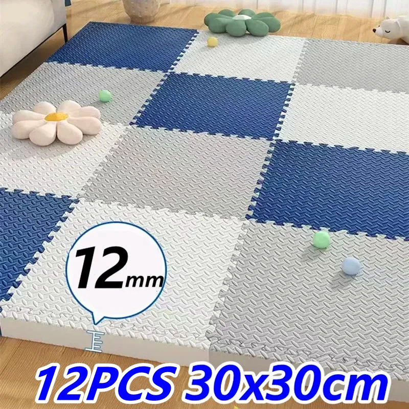 Baby Play Mat 12PCS 1.2cm Thick Activities Playroom Floor Noise Puzzle Crawling
