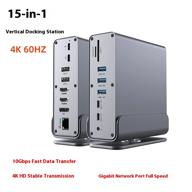 Type-c3.2 Docking StationDual High-definition Display DP Reading, Gigabit Ethernet Port Vertical Desktop 15 in 1 Exp